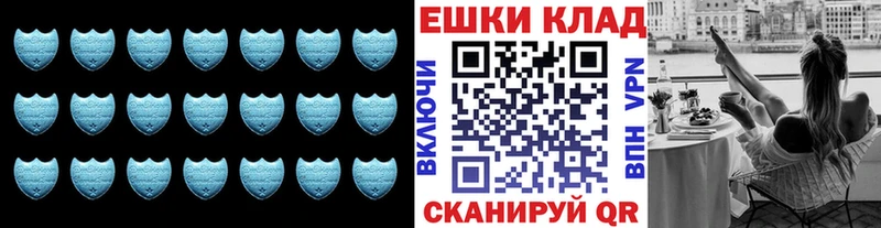 купить наркотик  Лукоянов  Экстази таблы 