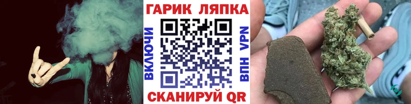 Гашиш Premium  дарнет шоп  Лукоянов 
