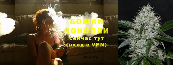 амфетамин Верея