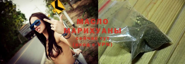 эйфоретик Семилуки