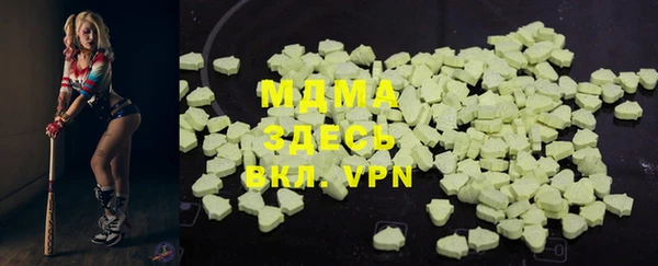 а пвп мука Семёнов