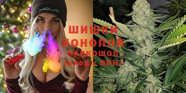 альфа пвп Верхнеуральск