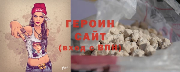 амфетамин Верея