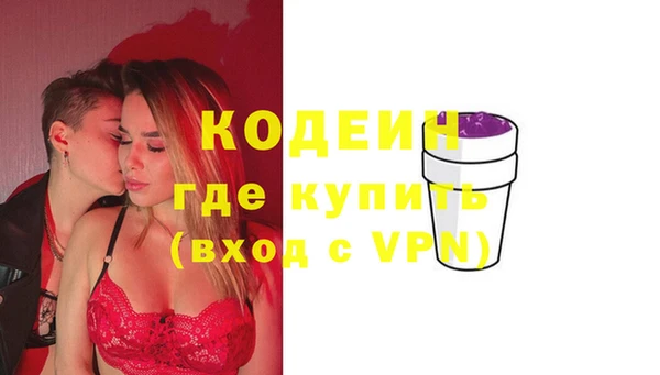 амфетамин Верея