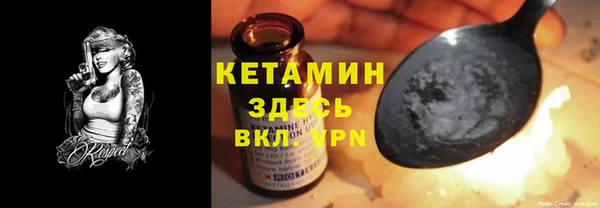 альфа пвп Верхнеуральск