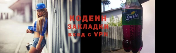 амфетамин Верея