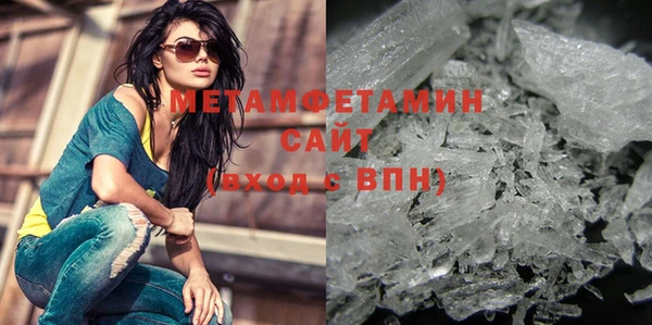 альфа пвп Верхнеуральск
