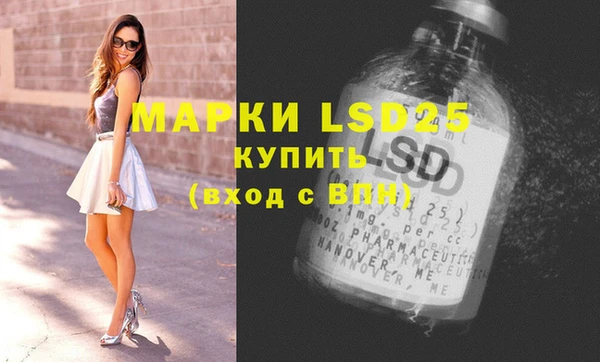 альфа пвп Верхнеуральск