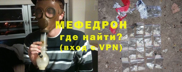 альфа пвп Верхнеуральск