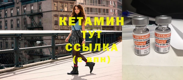 альфа пвп Верхнеуральск