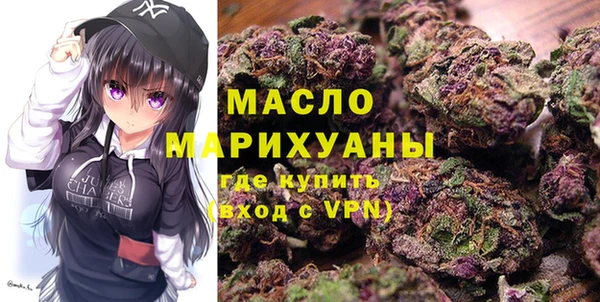 амфетамин Верея