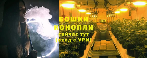 альфа пвп Верхнеуральск