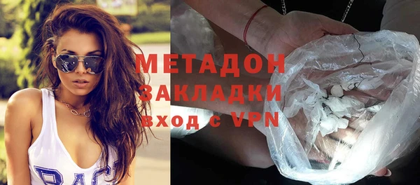 амфетамин Верея