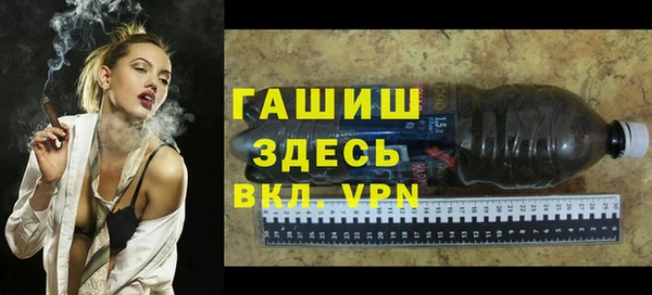 альфа пвп Верхнеуральск