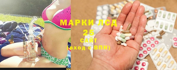 альфа пвп Верхнеуральск