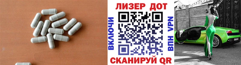 купить наркотики сайты  Лукоянов  LSD-25 экстази кислота 