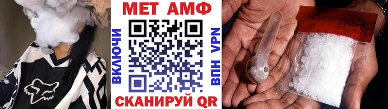 Метамфетамин витя  Лукоянов 