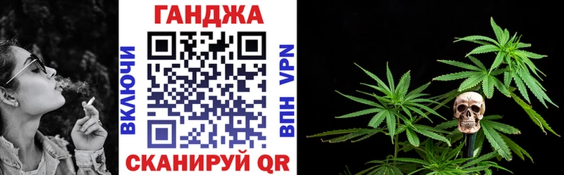 Бошки Шишки MAZAR  OMG маркетплейс  Лукоянов  закладка 
